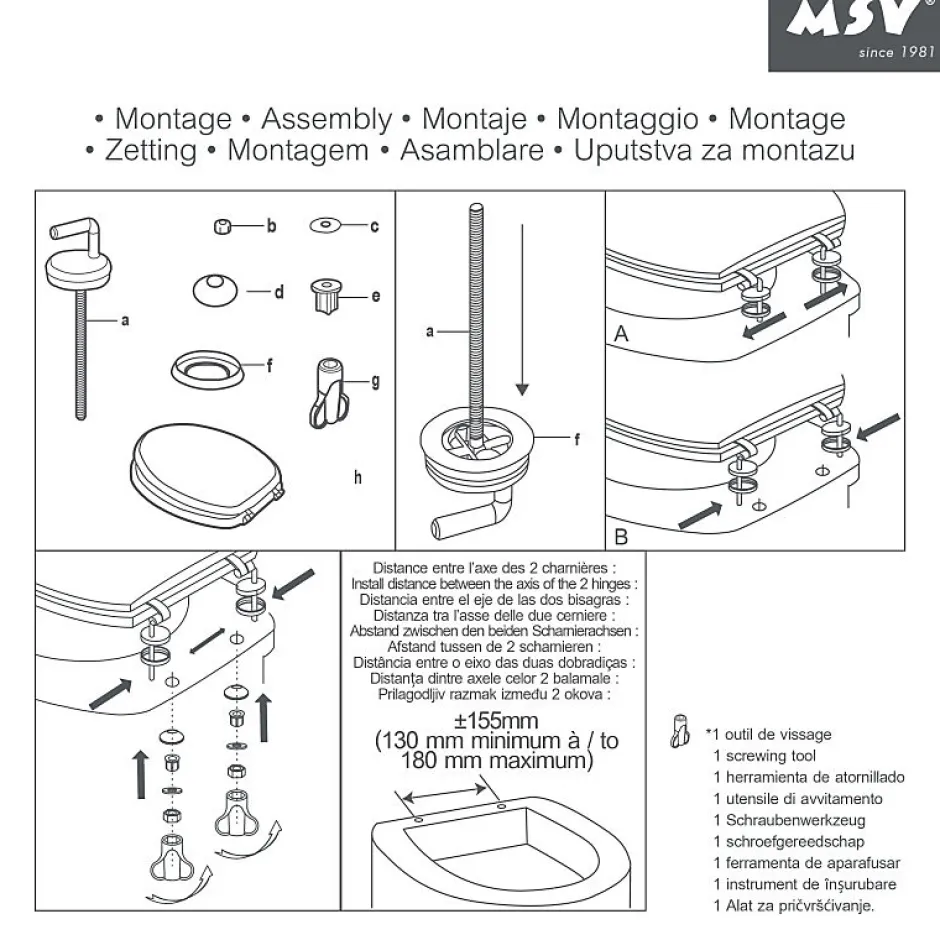 MSV Abattant WC - MDF - Parquet foncé