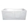 Azura Home Design Baignoire à porte KASTRAKI 151x75x61 cm droit ou gauche - droit