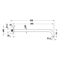 Duravit Bras de tête de douche en laiton, Barre de douche fixation murale 41cm (sans tête de douche) - Bronze brossé* Pommeau De Douche, Flexible Et Barre De Douche