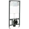 Kerra Bâti support universel pour WC suspendu Avec plaque chasse d'eau blanche