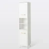 GoodHome Colonne de salle de bains Ladoga blanc L. 40 x H. 190 x P. 36 cm* Colonne De Salle De Bains|Meuble De Salle De Bains Faible Profondeur