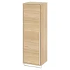 GoodHome Colonne de salle de bains suspendue avec porte-serviettes effet bois l.36 x H.115 x P.30 cm, Maza
