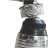 Noyon & Thiebault Douchette à rotule avec mousseur 2 jets Femelle 22 x 100 / Mâle 24 x 100 Noyon et Thiebault* Accessoire De Robinet