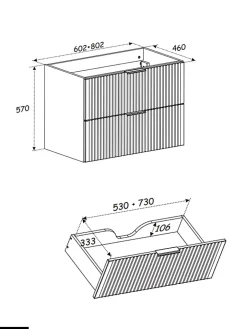 Otitec Ensemble de meubles sous vasque - 60 cm - avec Vasque - WOTANIA