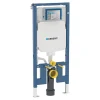 Geberit Duofix Bâti-support extra-plat 114 cm UP720, gain de place, avec réservoir à encastrer Sigma 8 cm (111.796.00.1)* Wc Suspendu