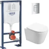 Grohe Pack WC Bati support autoportant + WC SAT sans bride + Abattant Soft close + Plaque chrome (Autoportant-Infinitio-1)