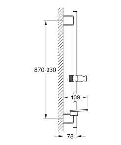 Grohe Rainshower Smartactive Barre de douche 900mm avec curseur et support orientable, Warm Sunset (26603DA0)* Pommeau De Douche, Flexible Et Barre De Douche