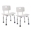 Kibath Pack de 2 sièges avec dossier carré, finition BLANC mat, en ABS* Siège De Douche