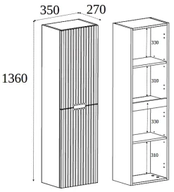 Furnidea Meuble colonne de salle de bain suspendu VENA blanc 36 x 136 cm