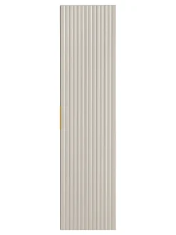 Furnidea Meuble colonne suspendu de salle de bain ADEL CACHEMIRE 35 x 140 cm