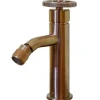 Essebagno Mitigeur bidet cuivre brossé Indus* Robinet De Bidet