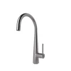 GoodHome Mitigeur de cuisine laiton brossé Carya