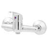 Mitigeur de douche mécanique entraxe 150 mm Arborg en laiton chromé