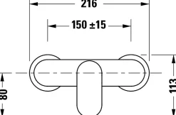Duravit Mitigeur de douche monocommande Bronze brossé - apparent - 1 sortie - 21,6x16,5x11,3 - Wave* Robinet De Baignoire