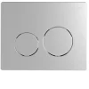 Siamp Plaque de commande Sphère Ingenio blanc* Wc Suspendu