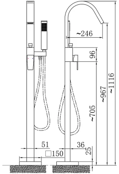 Bernstein Robinet Mitigeur de baignoire design sur pieds 112x5x25cm (HxLxP) acier inoxydable et laiton - NT3311 2.0