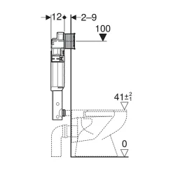 Gebererit Réservoir WC - Sigma 12cm - Geberit - Encastrer