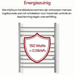 WarmlyYours Sèche-serviettes électrique brossé 150W , Dimensions: 81,2cm x 60 cm* Sèche-Serviettes Électrique