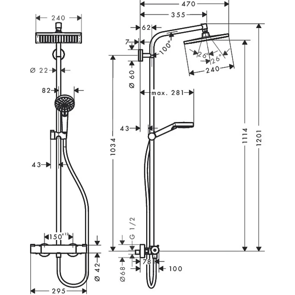 Hansgrohe Showerpipe Crometta E 240 Set de douche 1 jet, Chrome (HG-27271000)