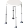 Homcom Tabouret de douche réglable en hauteur siège de douche ergonomique pieds antidérapants charge max. 136 Kg alu HDPE blanc